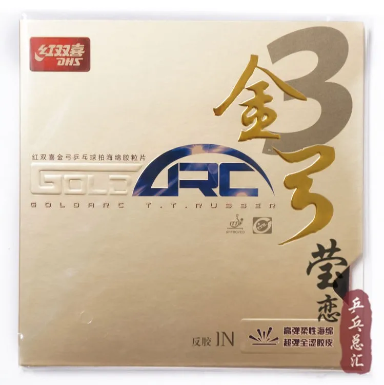 

Original DHS GoldArc 3 with high elastic sponge table tennis rubber high elastic sponge astringent rubber table tennis rackets
