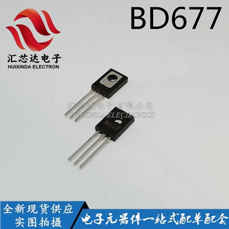 BD677 TO-126 | Электроника