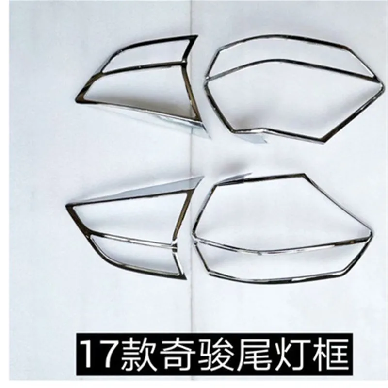ABS-Chrome-Front-Rear-headlight-Lamp-Cover-Fog-light-Lamp-Cover-Trim-For-Nissan-X-Trail (4)
