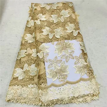 

African Lace Fabric tulle lace African Lace Fabric gold colour Nigerian French Fabric 2018 High Quality Nigeria for dress nly7-2