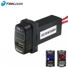 5 В 2.1A Интерфейс USB Разъем Автомобильное Зарядное Устройство и Вольтметр Battery Monitor Использовать для Mitsubishi ASX, Lancer, Outlander, Pajero