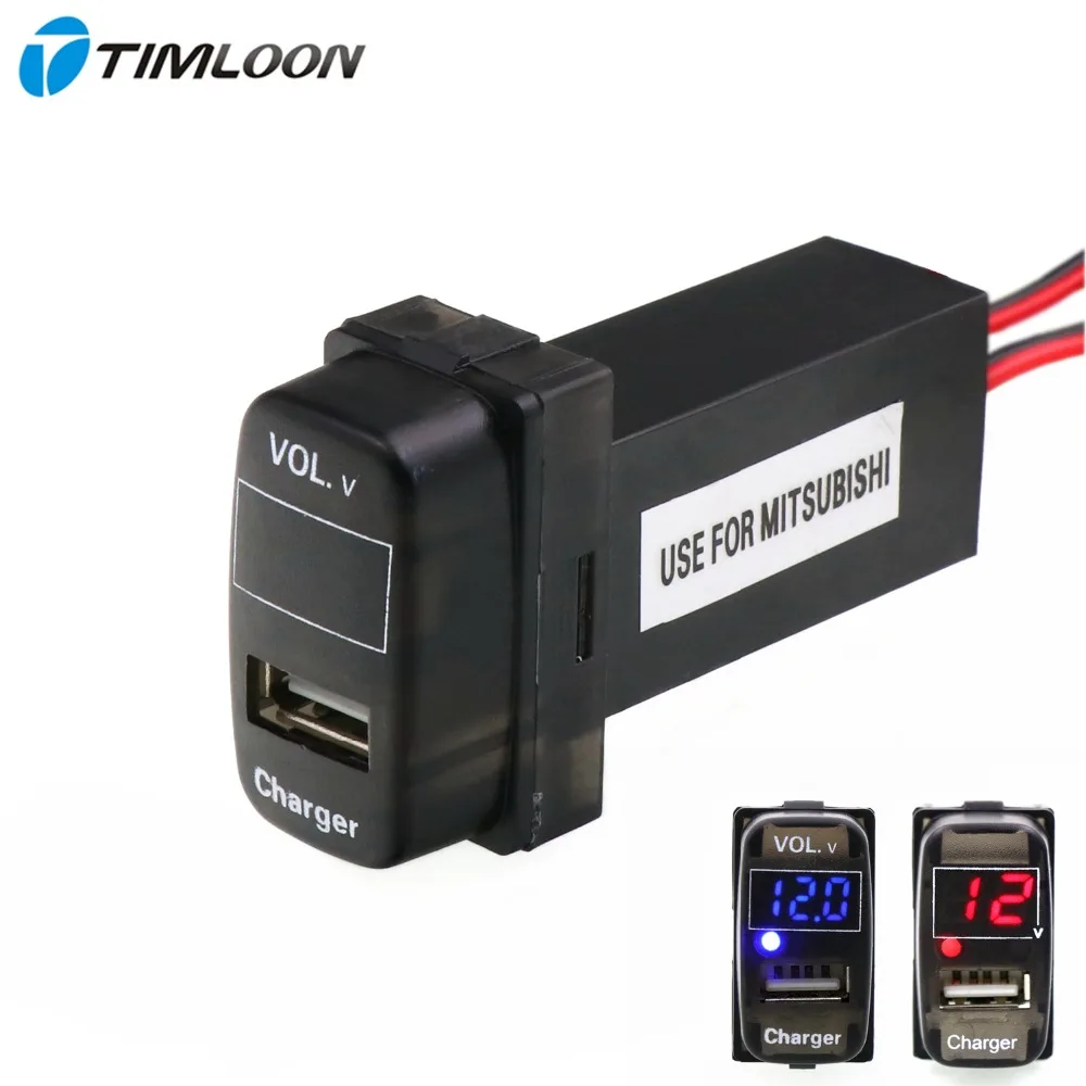 Автомобильное зарядное устройство с USB интерфейсом и измерителем напряжения для