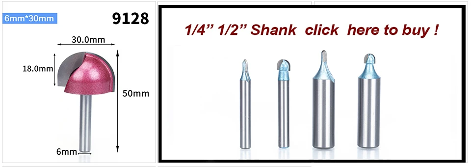 HUHAO 1 шт. 6 мм SHK Радиус Круглый пазовой бухты коробка бит ЧПУ круглый нос фрезы для дерева промышленного класса деревообрабатывающий Концевая мельница