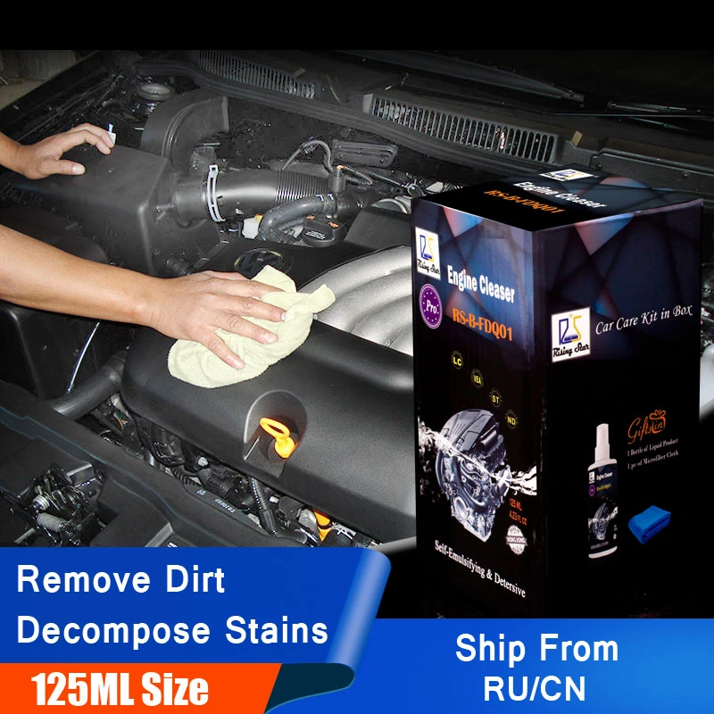 Engine Wash Premium Degreaser 500ML The Best Engine Care Bike Chain