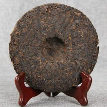 330 г Китайский Юньнань древний спелый чай забота о здоровье похудение зеленая еда