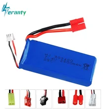 Bateria alta do helicóptero da bateria de lipo da bateria 903480 2500mah 2s 7.4v 25c para syma x8c x8w x8g com placa da proteção da tensão
