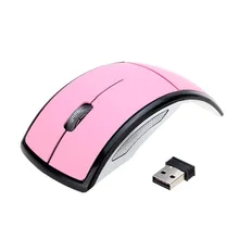 Игровая мышь USB Беспроводная 2,4 ГГц Arc складная мышь для ноутбука планшет ПК компьютер ING-SHIPPING