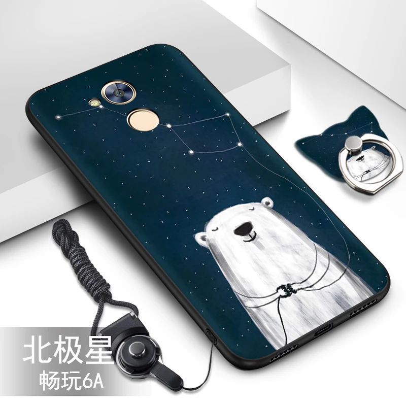 Чехол для huawei honor 6a хит продаж силиконовый чехол из ТПУ + ремешок с милым узором