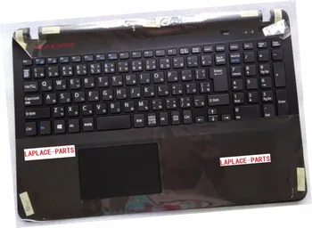 

brand new with touchpad and non-backlit for Sony SVF15318DJ black keyboard JP/Japan layout