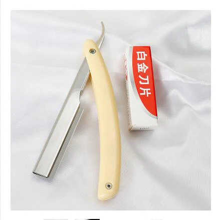 Ручная Мужская бритва для удаления волос, винтажный нож для бритья лица с медведем, прямые бритвы, безопасная бритва для бровей, парикмахерский инструмент для волос - Цвет: Цвет: желтый