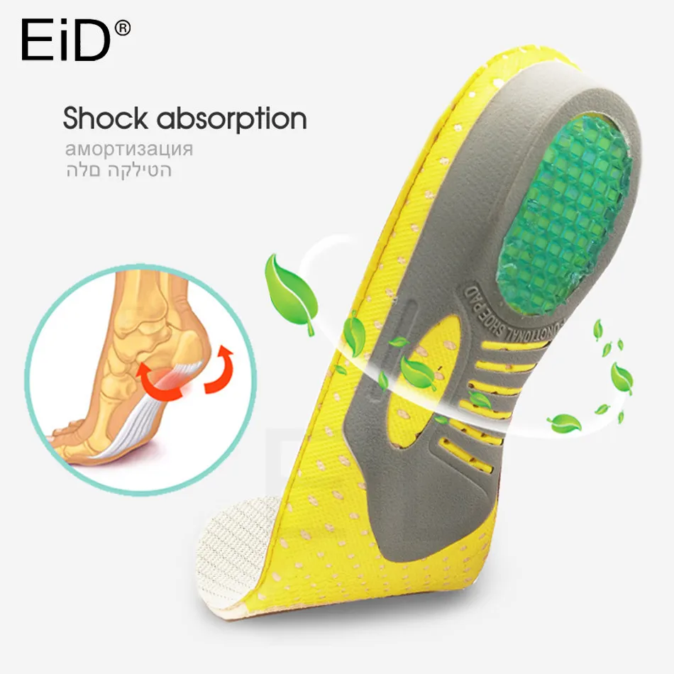 EiD Orthotic Insoles Arch Support Insole Athletic Comfort Insoles with Extra Shock Absorption Pads Daily Wear Work Shoes Inserts EiD Orthotic Insoles Arch Support Insole Athletic Comfort Insoles with Extra Shock Absorption Pads Daily Wear Work Shoes Inserts