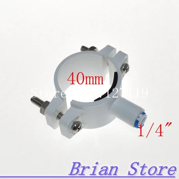 

RO System Drainage Waste water Pipe Clamp Reverse Osmosis Aquarium