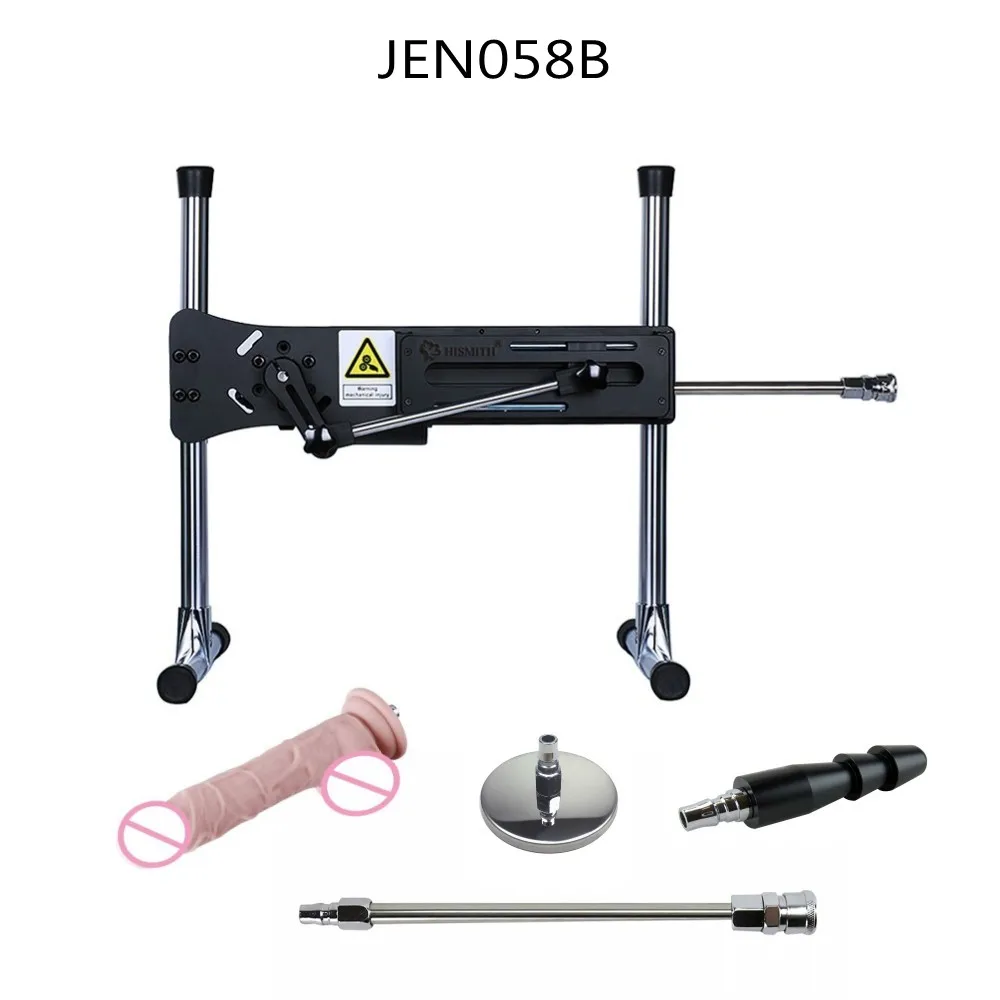 JEN058B_conew1