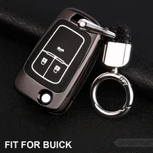 Сплава серебристые ключ Чехлы комплекты автомобиля сумки для ключей подходит для BUICK и для Chevrolet Cruze для вооруженные силы США MOKKA BUICK Ключ-складка