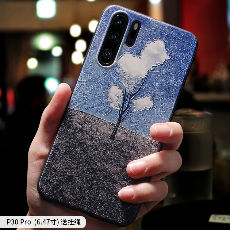 

P30 Retro abstract minimalistic sketch oil painting embossed Relief case For Huawei P30 ,P30 PRO case cover P30PRO case