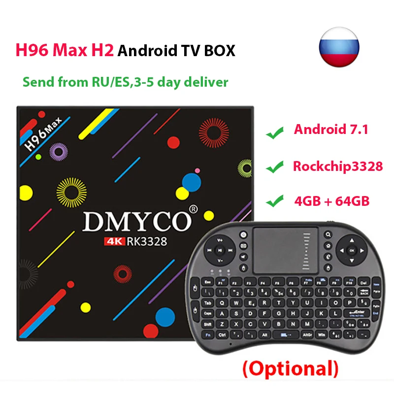 

4GB+64GB Android tv box H96 MAX H2 rk3328 Quad Core 64bit Support H.265 UHD BT4.1 4K 2.4G/5G Dual WiFi Set-top box Media Player