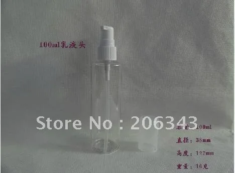 

100ML transparent lotion bottle or toilet water bottle