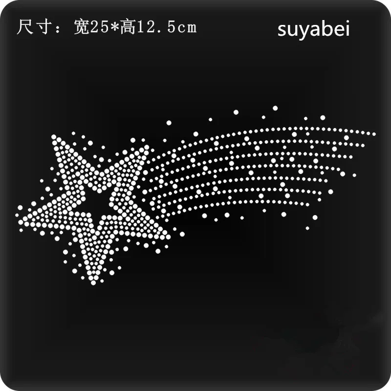 

2pc/lot Star stickers appliques Hot Fix Rhinestones Motif Design Iron On Transfer Motifs Hot Fix Stone patches for shirt