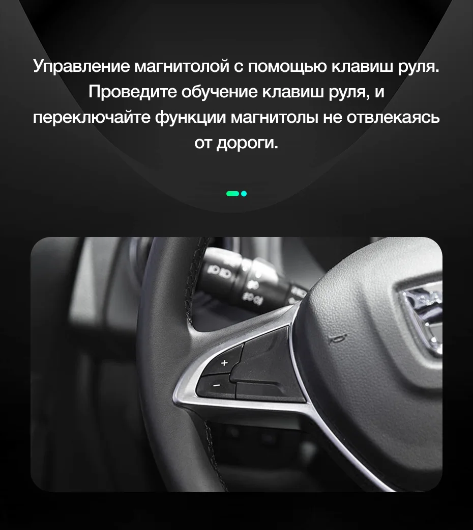 Discount TEYES S1 Car Radio Multimedia Player Navigation GPS Android For Lada Xray 2/Dacia/Duster/Logan/Sandero dvd player 2012-2017 4