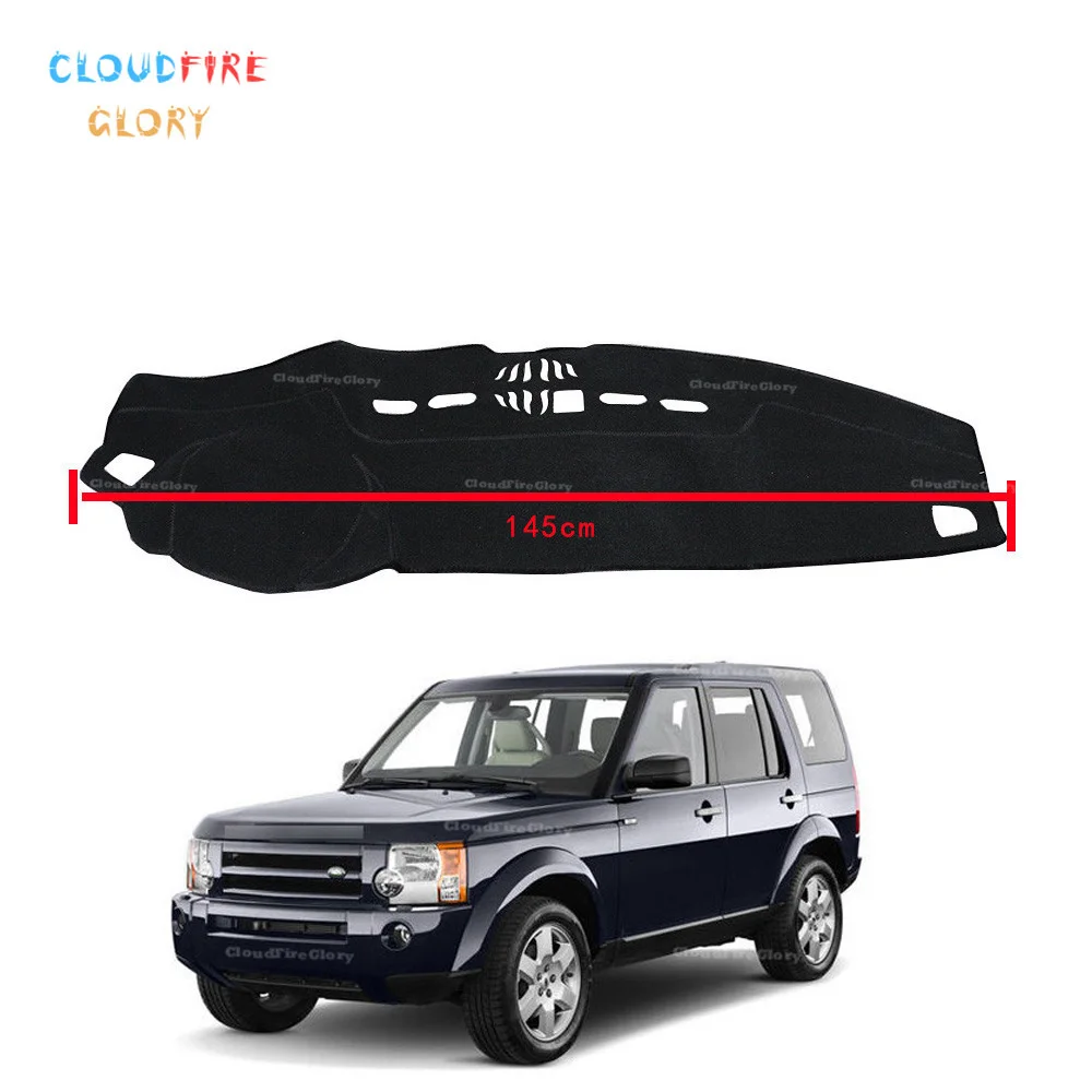 Buy CloudFireGlory Dashboard Cover Dashmat Dash Mat