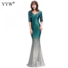 Fashion Long Evening Dresses Vintage Sequin Gradient Mermaid Dresses Women V Neck Half Sleeve Elegant Formal Club Party Vestidos