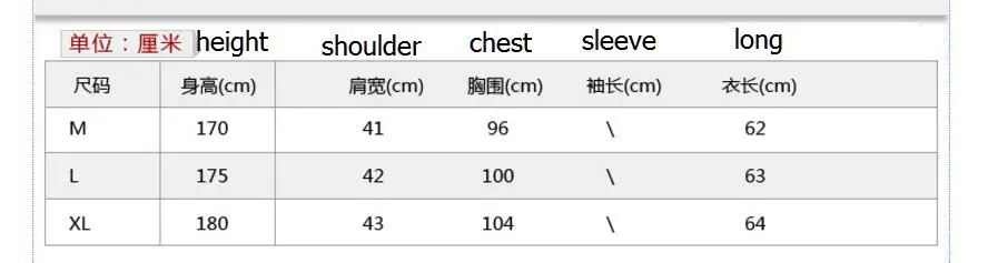 QQ20181026200020