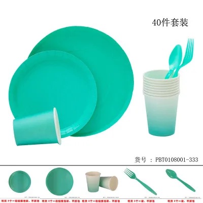 Набор конфетных цветов одноразовая посуда бумажные тарелки для вечеринки чашки, ребенок, душ с днем рождения принадлежности бумажные чашки Посуда - Цвет: Мятно-зеленый