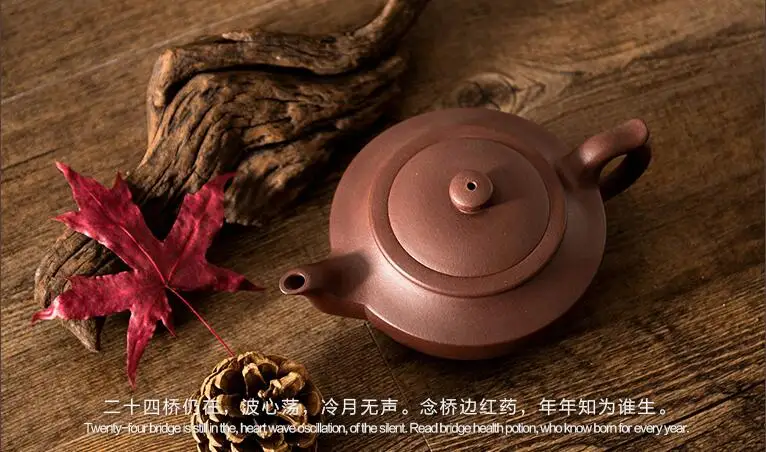 QQ20170806142550