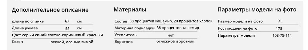 Бесплатная доставка Полосатый свитер мужчин 2019 Новое поступление отложной воротник пуловеры Большие размеры M-3XL 55