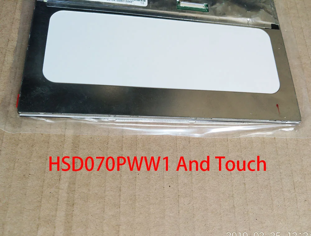 HSD070PWW14