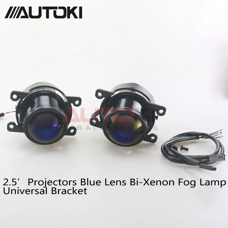 

Autoki Car HID Bi-xenon Fog Lights Projector Lens Driving Lamps Retrofit For Ford/ Honda CRV Fit/ Subaru/ Renualt/Suzuki Swift
