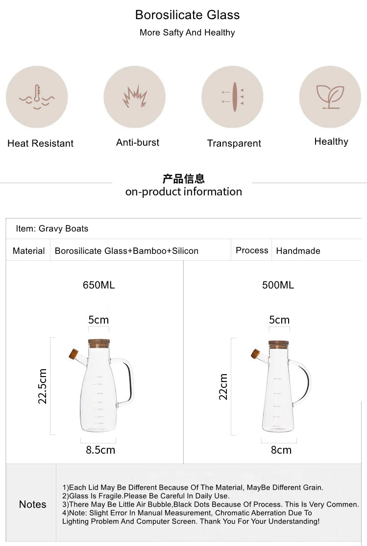 Прозрачные Соусники из боросиликатного стекла, термостойкие масляные горшки, бутылки для приправ, бутылки для соевого соуса, уксуса, кухонные бутылки, поставщик