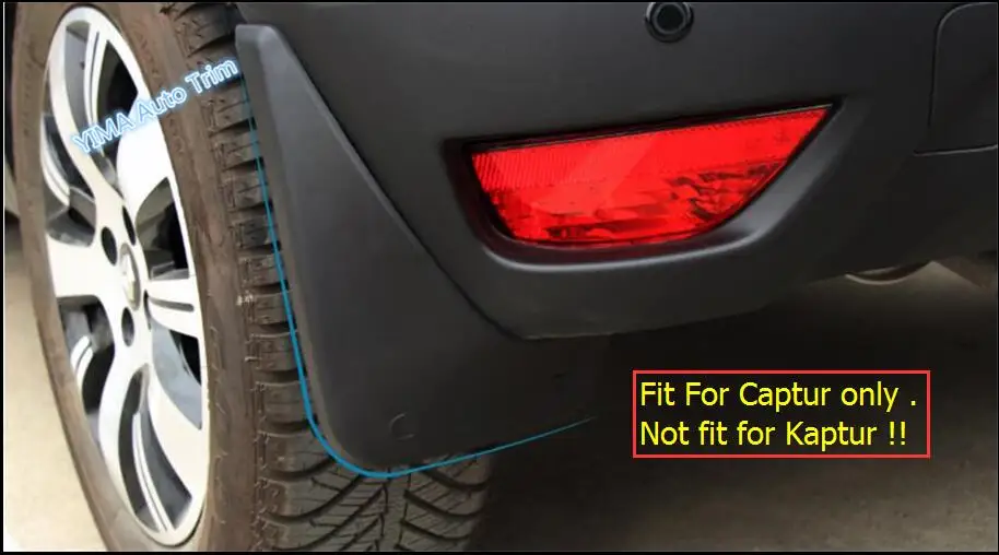 Передняя и тыльная Грязь Брызговики 4 шт для Renault Captur
