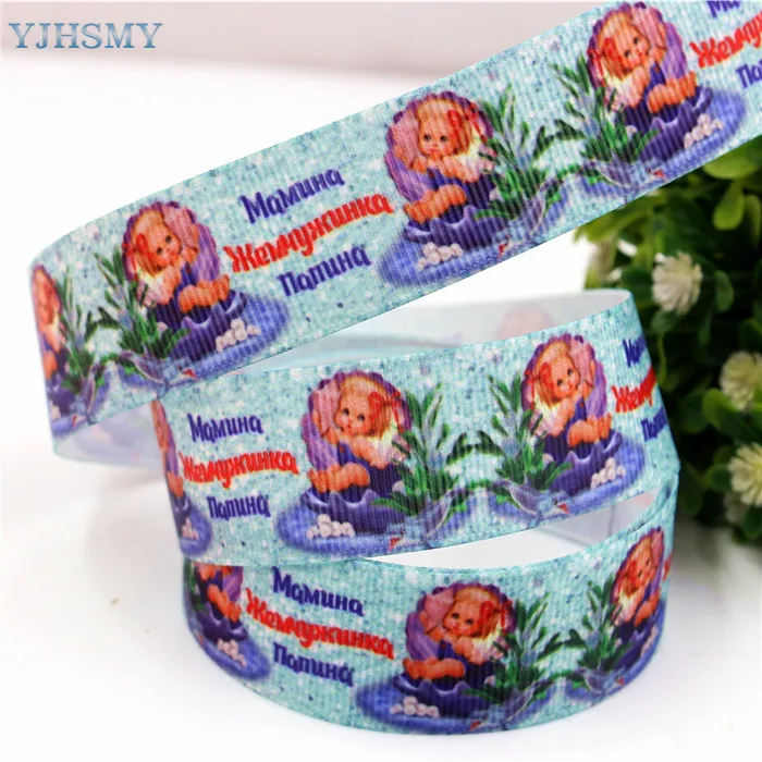 H-17517-613 YJHSMY H-17518-611 25 мм 10 ярдов мультфильм принцессы узор передачу тепла материал для ручной работы сделай сам - Цвет: H-17517-613