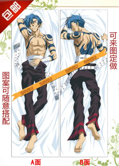 

Free Shipping New Japanese Anime hugging pillow case (Peach Skin Shin Tengen Toppa Gurren Lagann