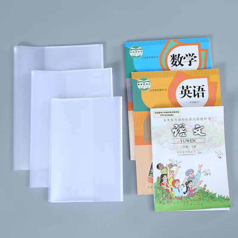 

10 Sheets/bag green environmental protection width adjustable autohesion transparent reusable PP book cover cover book Student