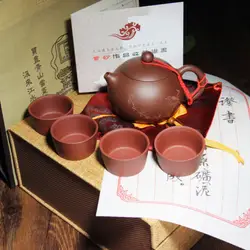 Песчаных Чайный набор кунг-фу все стороны НЕОБРАБОТАННАЯ руда в Фиолетовый Глиняный Чайник Набор из четырех чашек xi shi подарок настройки