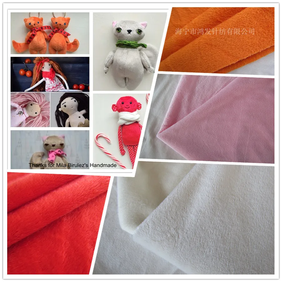 Ткань Для Плюшевых Игрушек Купить