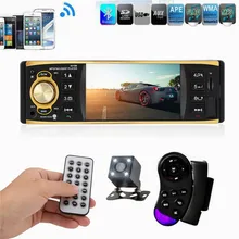4019B 4.1 дюймов 1 Дин Радио аудио стерео USB AUX FM Радио станции Bluetooth с заднего Камера Дистанционное управление Авторадио