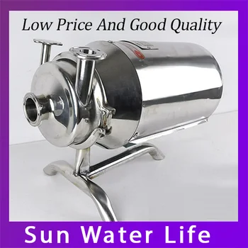 

1.5kw Stainless Steel Centrifugal Pump Big Capacity 5m3/h 24M Lift Food Grade Beer Pumps/Beverage Pump/Milk Pump