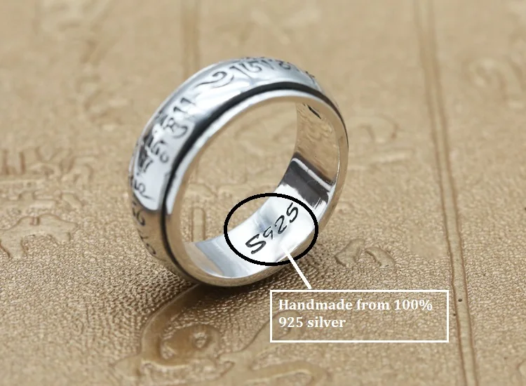 silver-ring0021e