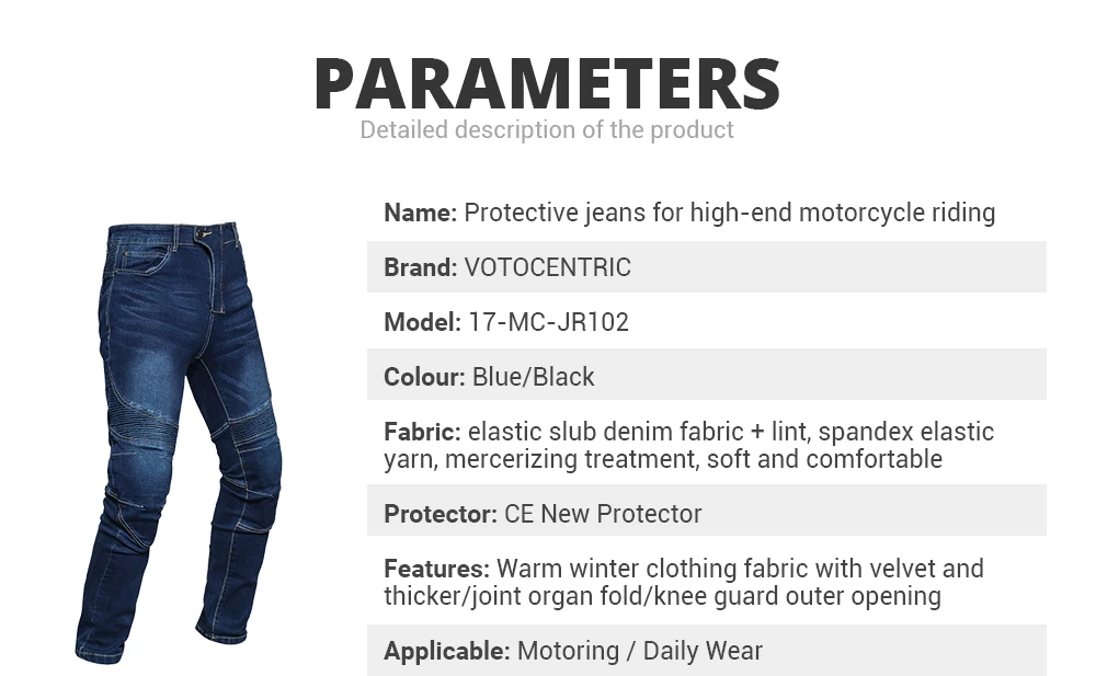Мотоциклетные брюки мужские ретро летние дышащие мотоциклетные джинсы мото Защита Мотоциклетные брюки для мотокросса мото брюки