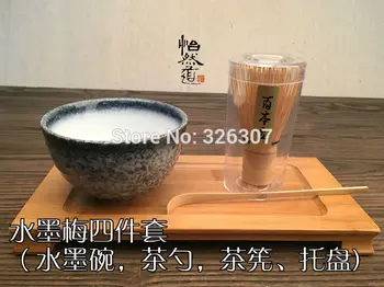 

Japan Handmade Bator Matcha kit gift Maccha whisk bowl scoop tea set moderate Japanese green tea teaware Chinese ink