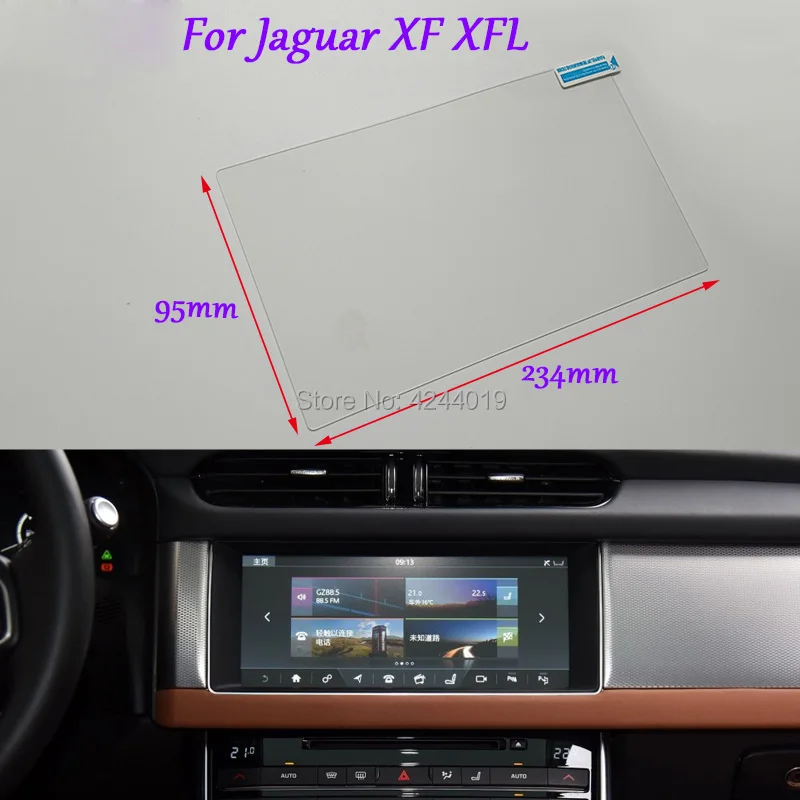 Автомобильная защитная пленка Tommia для Jaguar XF XFL с GPS навигацией | Автомобили и