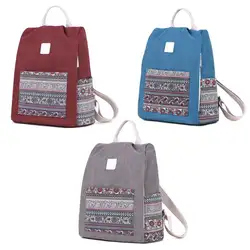 Для женщин Этническая Стиль PU рюкзак школьный книга сумки на ремне Рюкзак Холст Дорожная сумка