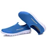 Men Shoes Plus Size 35~46 Super Light Spring Summer Unisex Trainer Shoes Man Flats Causal Slip On MSN23 ► Photo 3/6