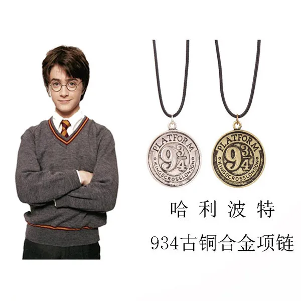 

Wholesale 20pcs/lot Movie HP Inspired Hogwarts Express 9 3/4 Logo Image Platform Vintage Pendant Necklace For Women&Men