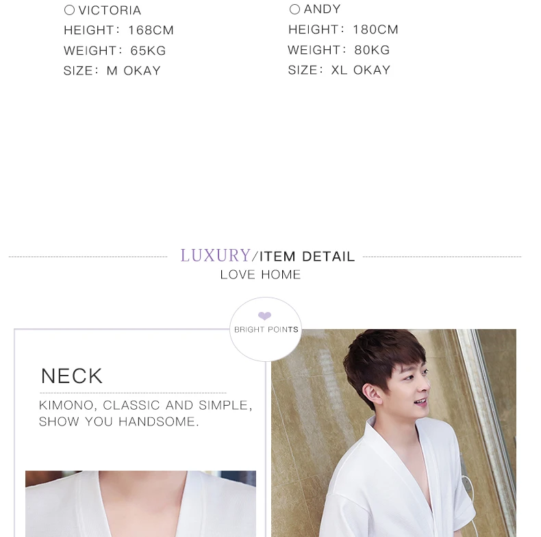 1703-men-women-100%-cotton-kimono-robes_07