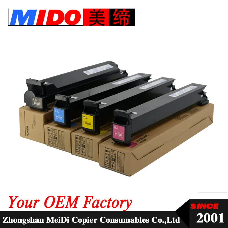 

TN-213 copier toner cartridge for C203 253 7721 Compatible Color