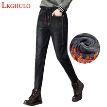 Зимние женские джинсы, вельветовые эластичные ковбойские джинсовые штаны-шаровары, женские хлопковые сексуальные брюки с эластичной талией, женские большие размеры W650